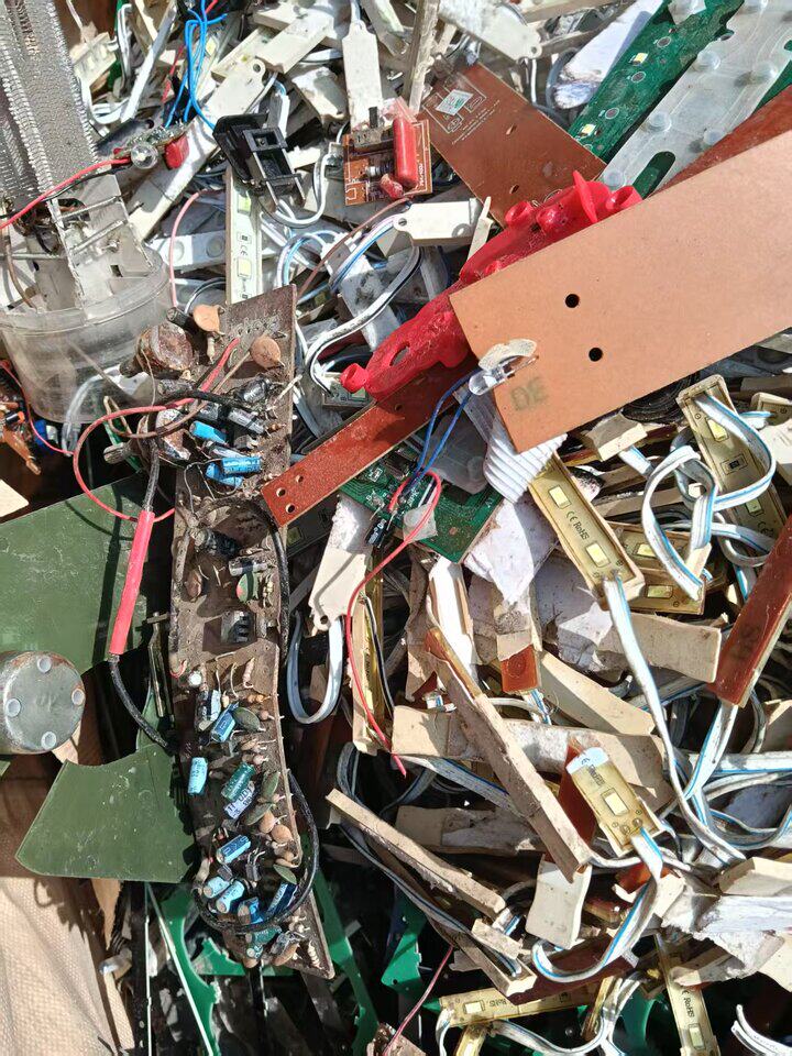 4月26日岳阳市电路板杂板一批约4吨（可过磅，可代发物流）网络拍卖公告