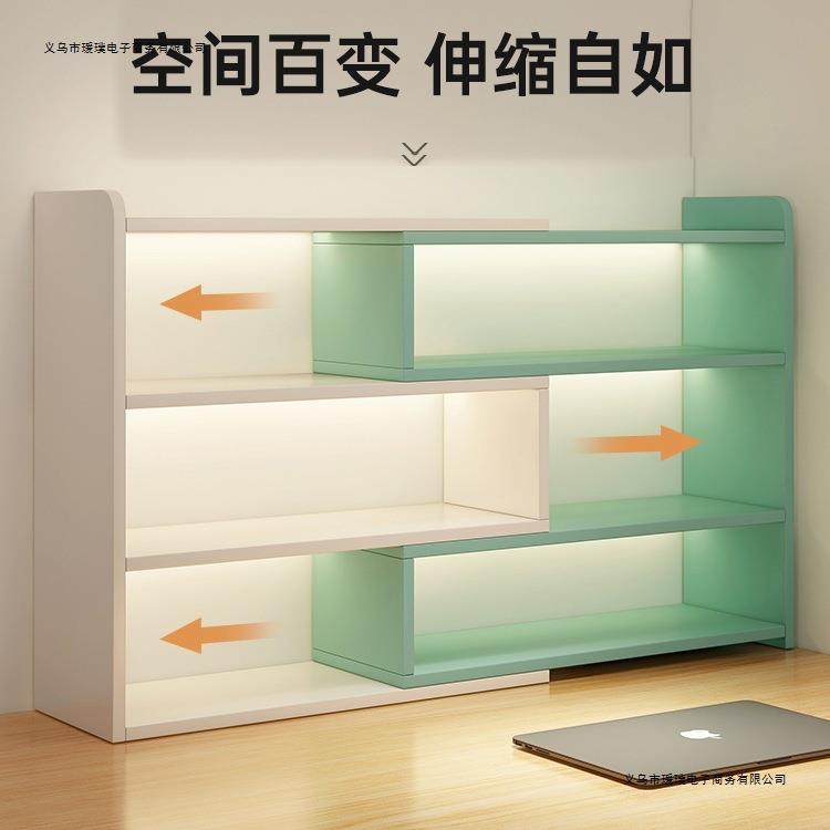 桌面置物架多层简易书架收纳架写字台小型书柜整理架办公桌储物架