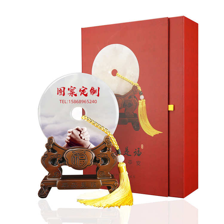 家居装饰摆件婚庆商务生日和摆设天然玉石彩印家平安富贵3d扣礼品