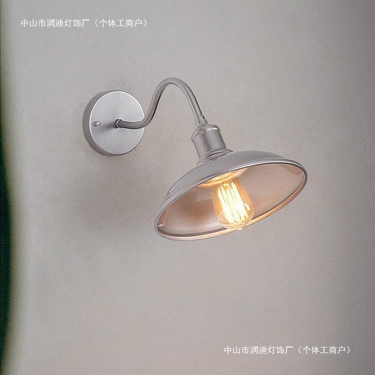 美式复古loft工业风壁灯铁艺锅盖过道阳台灯餐厅酒吧装饰照明灯具