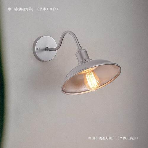 美式复古loft工业风壁灯铁艺锅盖过道阳台灯餐厅酒吧装饰照明灯具