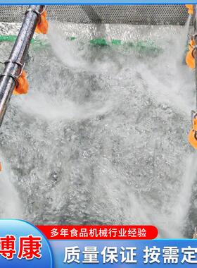 果蔬气泡清区洗机 大姜萝卜葡萄气泡清机残 果蔬农洗菜HHT机厂洗