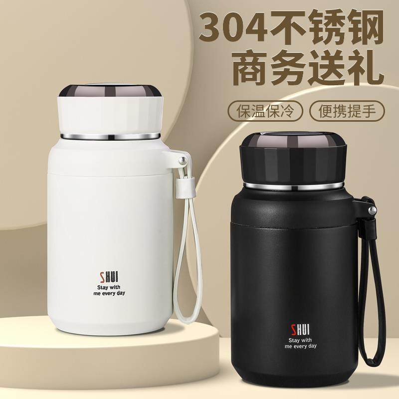 高档保温杯男士商务泡茶杯女高颜值304不锈钢水杯子便携车载水壶,餐饮具,保冷/保温杯,淘宝优惠券,粉丝福利购,淘宝优惠卷