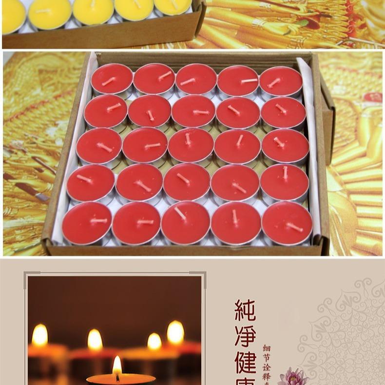 酥油罐装机茶蜡机舞厅蜡烛机电影蜡烛机