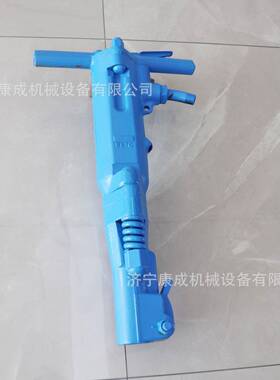 手持式B87破碎镐岩石沥青混凝土破碎用风镐B87c大功率气动破碎镐
