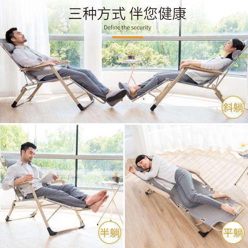 Z折叠公躺椅午睡床可躺可坐两用椅出租屋人靠背沙发椅午睡座L