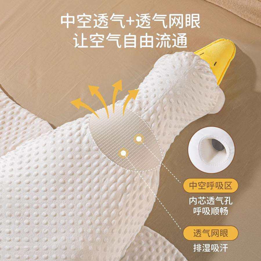 德国大白鹅宝宝排气枕安抚宝贝趴睡新生用品婴儿防胀气肠绞痛神器