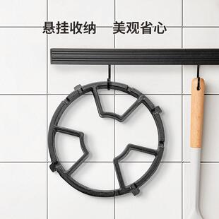 煤气灶支架防滑奶锅架厨房家用燃气灶台架托小锅架子通用型炉灶架