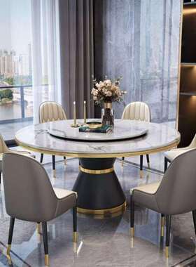 意式轻奢岩板餐桌椅半托桌面73cm桌高现代简约双