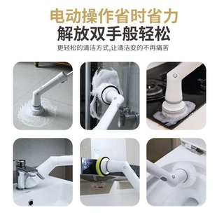 电动刷子家用多功能无线手持加长清洁刷地板浴室瓷砖自动拖把