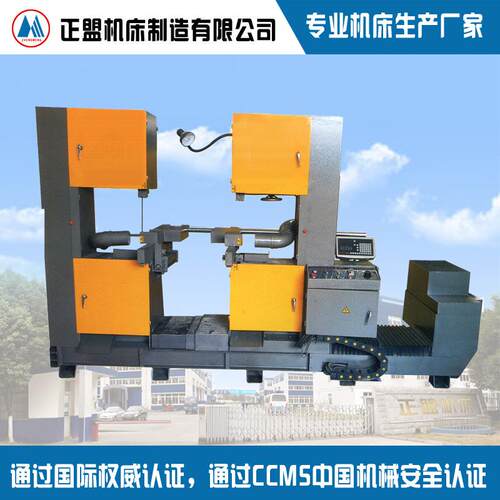 QXZ-1200半自动双端面催化剂专用切割机锯床立式带锯床专用立