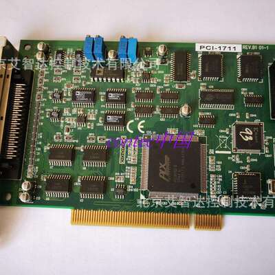 研华 PCI-1711L PCI-1711U PCI-1710 都有货，请咨询