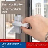 不锈钢搭扣防盗门内反锁扣塑钢门平开窗T型锁安全防护快速卡扣锁