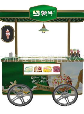 2024新款 户外休闲小吃车 夜市甜品车 gelato cart 冰淇淋摆摊车