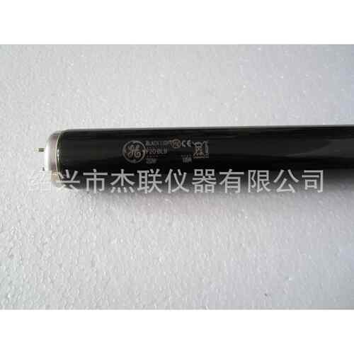 标准光源对色灯管UV光源灯管 荧光灯管 紫外线光源 F20T12/BLB