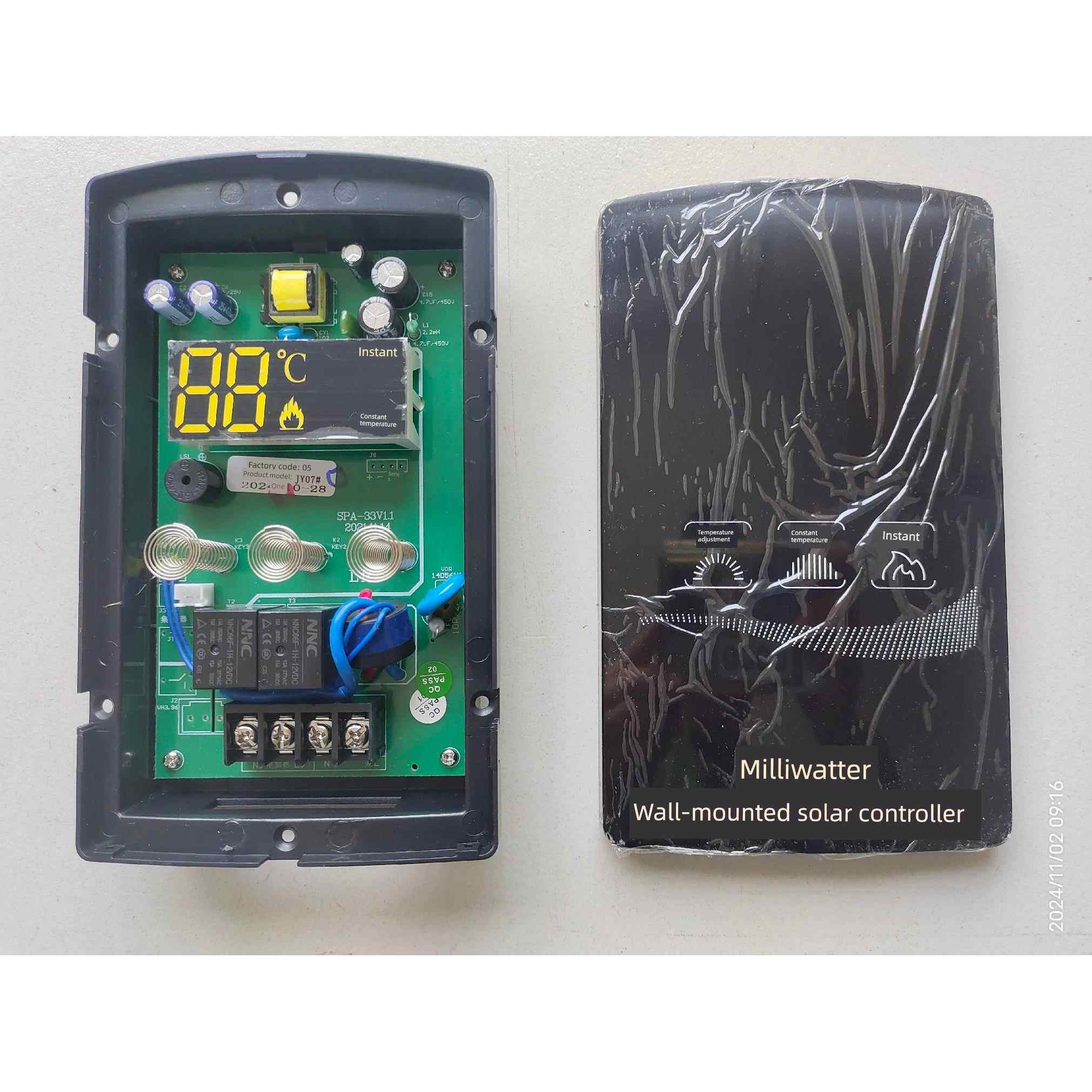 Millattron pussheng的新老壁挂式太阳能通用适配器控制器主板仪