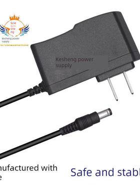 WS832电源适配器 11ac 1200Mbps双频无线路由器充电线充电头4046