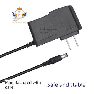 WS832电源适配器 11ac 1200Mbps双频无线路由器充电线充电头4046