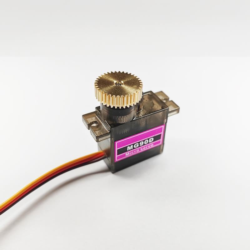 MG90S小型舵机齿轮20T标准舵机齿轮航模机器人舵机配件小圆盘舵盘