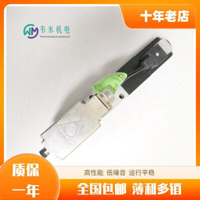 阿托斯ATOS比例伺服阀DPZO-A-371-L5/DEG/18 30