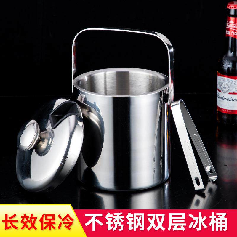 304不锈钢双层冰桶 加厚保冷酒吧红酒桶 手提带盖带架香槟啤酒桶