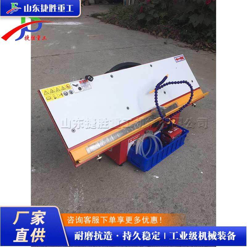 建筑工程板砖切割设备大理石瓷砖倒角机水泥混凝土切割设备