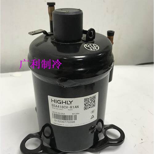 BSA645CV-R1EN BSA357 BSA418 BSA460 BSA586海立日立压缩机R134A