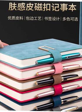 240 pages A5 leaf Notebook diary agenda Book Journal Note