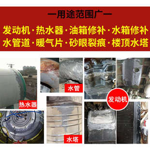 耐高温金属表面矿山机械修补耐磨防护剂 碳化硅耐磨涂层大小颗粒