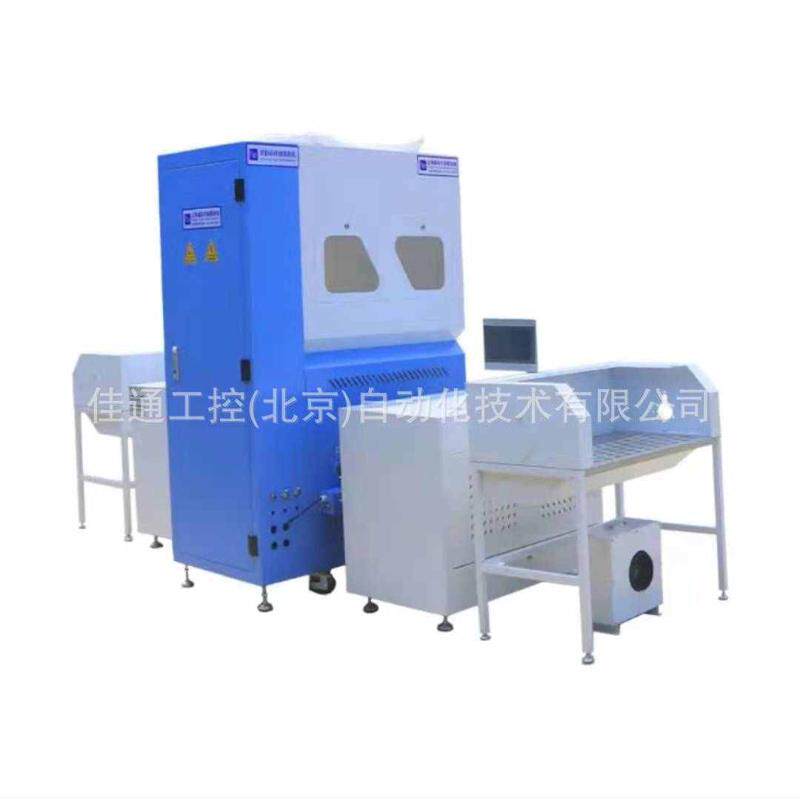 全自动称重 绒棉一体机羽绒服 棉服珍珠棉短纤维棉 电动 充绒机