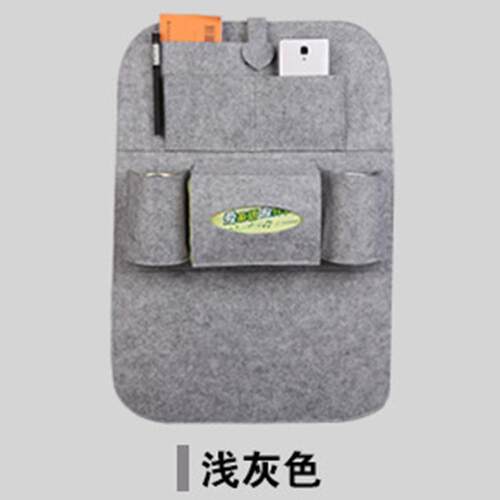 厂家批发发车四季通用汽车靠背盒