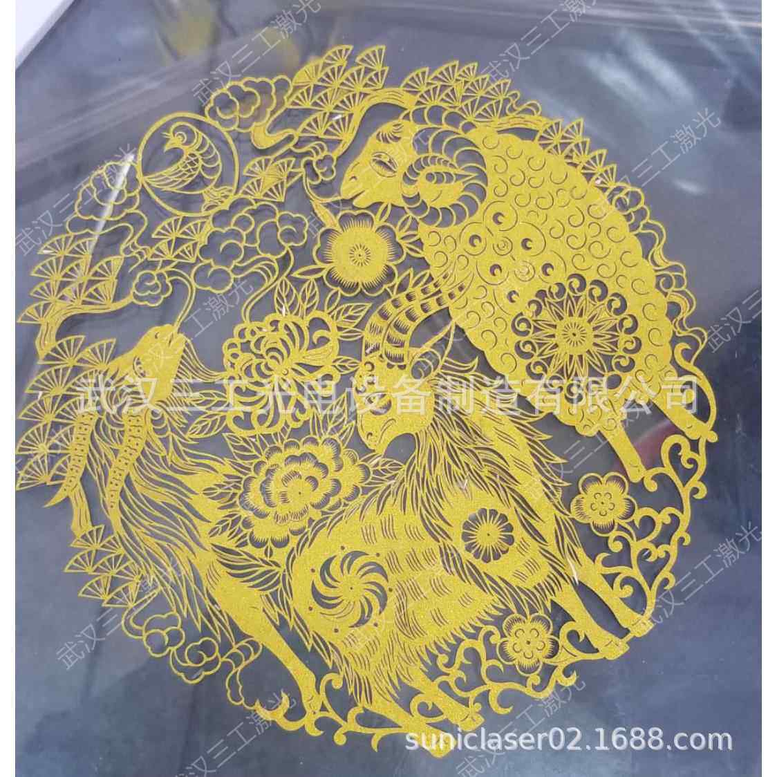 三阳开泰剪纸窗花激光雕刻机 图文雕刻速度快 可24h工作