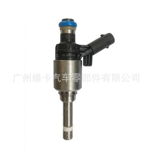 06L906036J 06L906036K 06L906036E 06B906036A 06L906036L喷油嘴