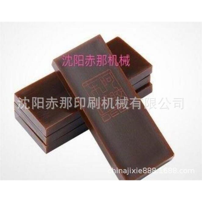 糖果上印字的机器阿胶块上印字阿胶糕商标印刷机龟苓膏标签移印机