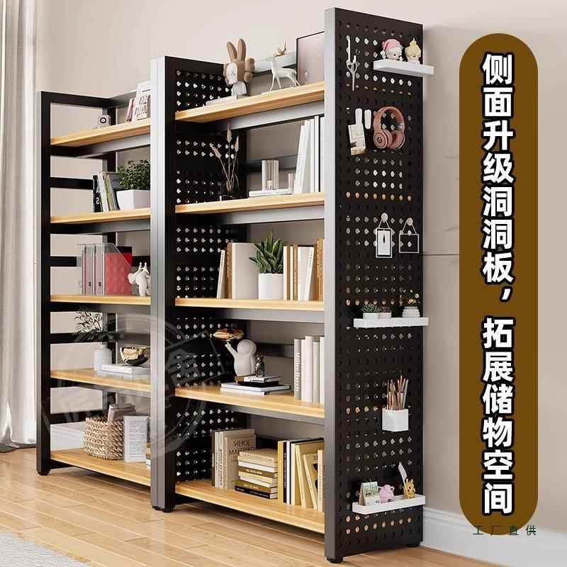 F5M9J66H书墙架儿墙童收纳架落地靠储一体置物架客厅书柜多层靠铁