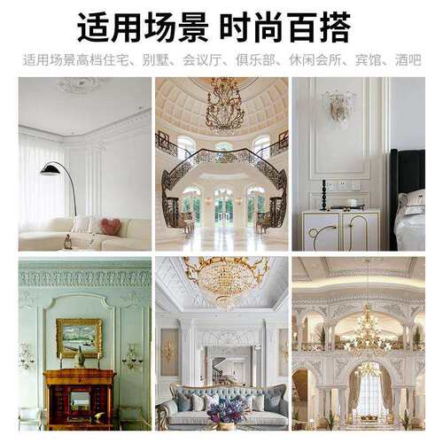 复古FYOpu灯盘可石上漆轻奢棚顶板天花圆盘灯座吊顶仿花纹膏圆形