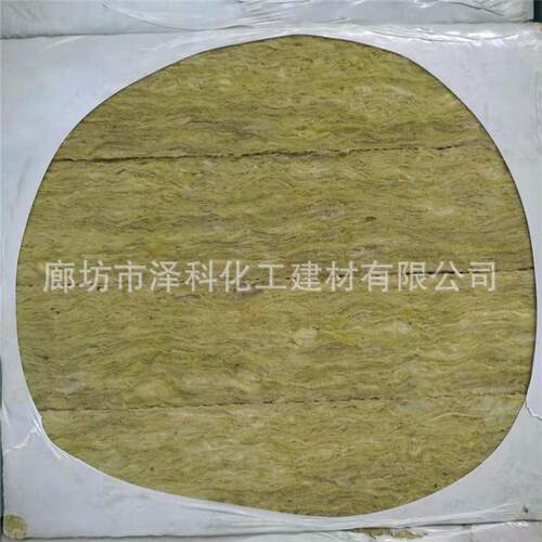 岩棉板保强温隔热吸棉阻燃腐隔墙板防水耐酸碱硬质岩KEY防棉音复
