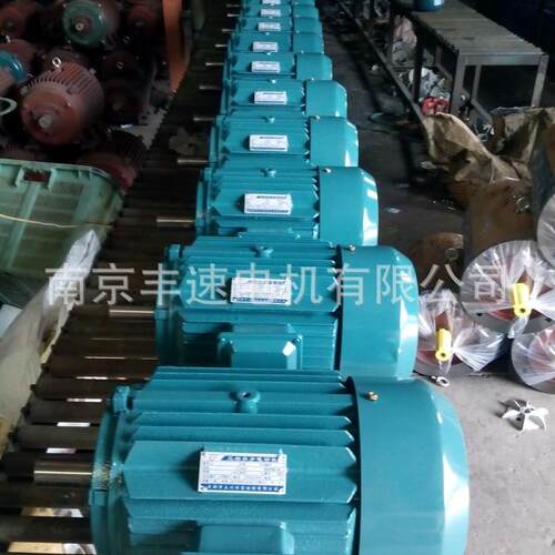 电机厂家 供应YD132M2-8/6 2.6/3.7 KW 变极多速三相异步电动机