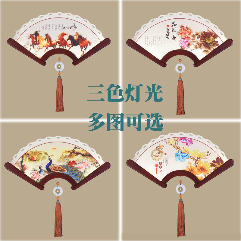 新中式壁灯扇形装饰实木扇子灯客厅过道楼梯卧室酒店LED墙壁画灯