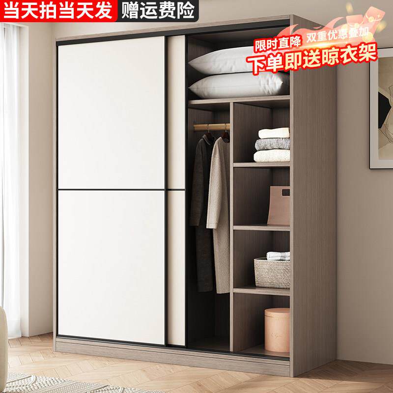 简易组装衣柜家用卧室现代简约风实木质推拉门儿童挂衣橱出租房用