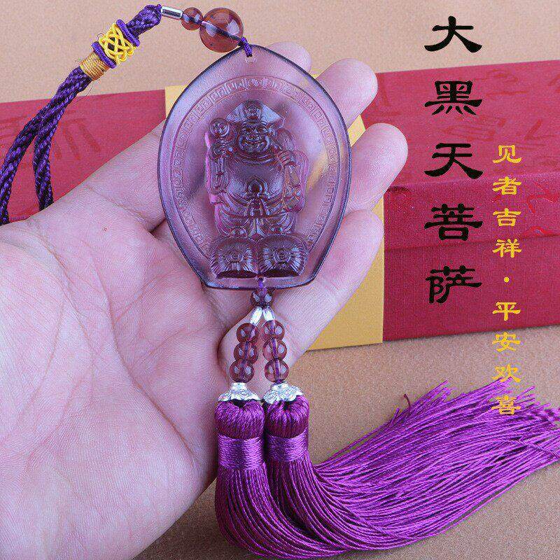 高档古法琉璃大黑天财神汽车后照镜挂件车内饰品招财平安吊坠男女