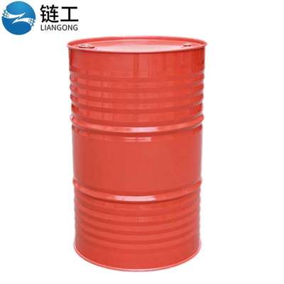 链工工业化工桶柴油桶200升铁皮烤漆大铁桶农业用圆型水桶包装桶2