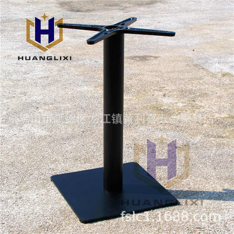 酒店餐厅桌脚 铁板双人餐台架 黑色钢板餐桌腿  钢板底座,住宅家具,其它家具配件,淘宝优惠券,粉丝福利购,淘宝优惠卷