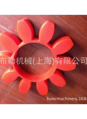 空压机SA185W正力/复盛梅花联轴器缓冲垫弹性体连接器GR100橡胶垫