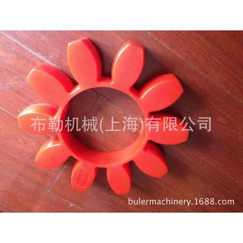 减震垫-ROTEX100订货号PN:00087427联轴器弹性体缓冲块上海布勒