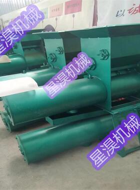 全自动浆渣分离式淀粉机土豆葛根红薯淀粉机浆渣分离机耐用