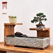 石槽流水户外景观组合客厅办公室招财循环水摆件庭院老石器养鱼缸