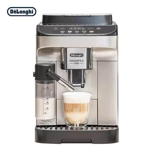 意大利Delonghi德龙E LattePro/PLUS进口全自动奶咖家用咖啡机
