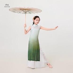新款儿童古典舞小青旗袍演出服长版渐层纱衣女童舞蹈练功服中国舞