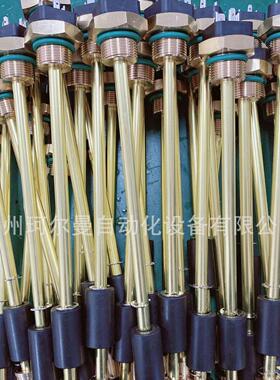 液位开K2.10.3.浮0185.O.FOPX.KWKKNO关浮球开关2液位球水位开关